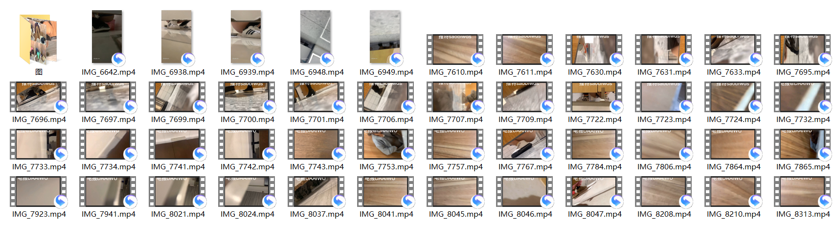 8🈷️⏩【电报群原版分享厕拍】2025商場潜入厕拍系列共40多位 塔萝莉-商场售货员-购物.png